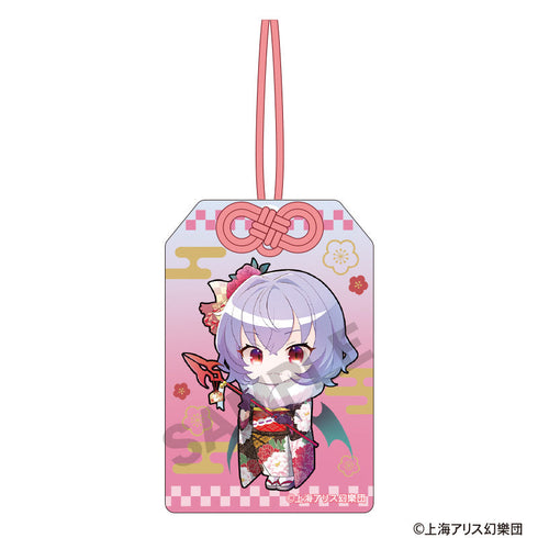 『東方Project』お守り風アクリルキーホルダー レミリア・スカーレット ミニキャラ 博麗神社初詣